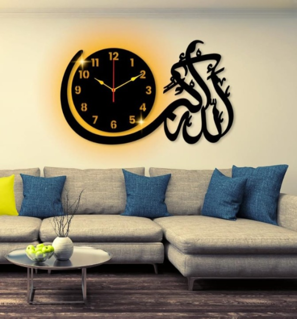 Allah Hu Akbar Islamic Wall Clock With Light Hanging Decor