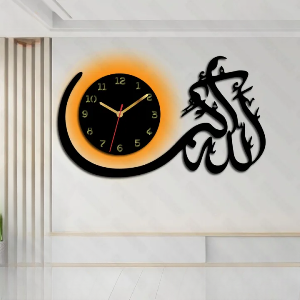 Allah Hu Akbar Islamic Wall Clock With Light Hanging Decor